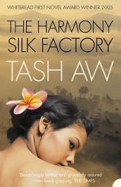 The Harmony Silk Factory