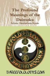 The Profound Meanings of the Daimoku