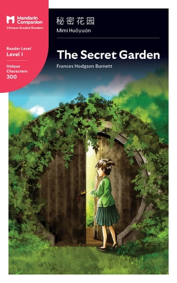 The Secret Garden - Frances Hodgson Burnett - John Pasden - Renjun Yang