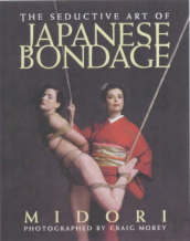 The Seductive Art Of Japanese Bondage