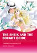 The Sheik and the Bought Bride (Harlequin Comics)