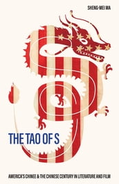 The Tao of S