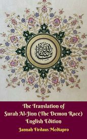 The Translation of Surah Al-Jinn (The Demon Race) English Edition