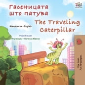 The Traveling Caterpillar