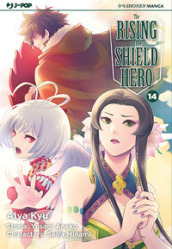 The rising of the shield hero. 14.