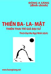 Thin Ba: la - mt.