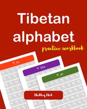 Tibetan alphabet practice workbook