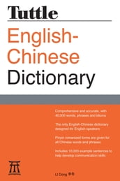 Tuttle English-Chinese Dictionary