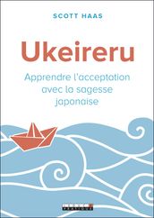 Ukeireru