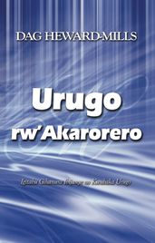 Urugo Rw akarorero