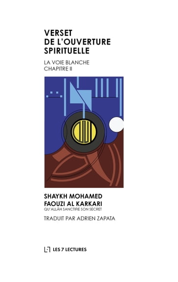 Verset de l'ouverture spirituelle - Mohamed Faouzi Al Karkari