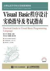 Visual Basic