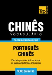 Vocabulário Português Brasileiro-Chinês - 3000 palavras
