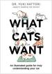 What Cats Want