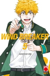 Wind Breaker 5