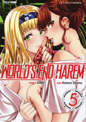 World s end harem. 5.