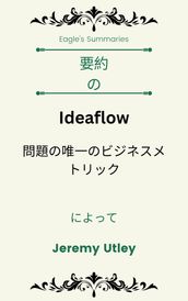 ideaflow   Jeremy Utley