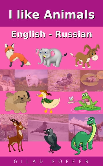 I like Animals English - Russian - Gilad Soffer