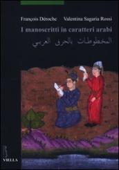 I manoscritti in caratteri arabi