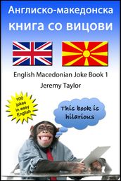 -    1 (English Macedonian Joke Book 1)