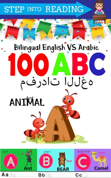 100 ABC Animal Bilingual English VS Arabic - C.J. Parker
