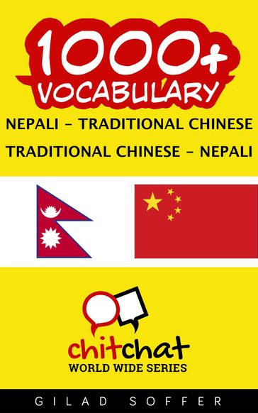 1000+ Vocabulary Nepali - Traditional_Chinese - Gilad Soffer