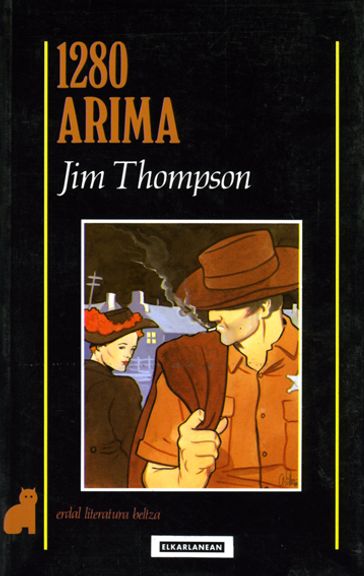 1280 Arima - Jim Thompson