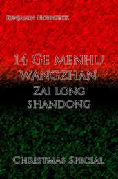 14 Ge menhu wangzhan  Zai long shandong Christmas Special