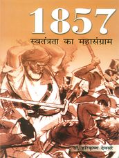 1857    - 1857 swatantrata ka mahasangram