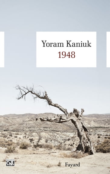 1948 - Yoram Kaniuk