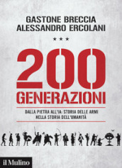 200 generazioni