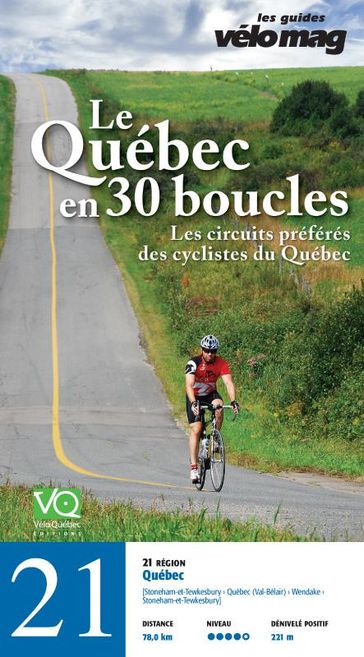 21. Québec (Stoneham-et-Tewkesbury) - Patrice Francoeur - Suzanne Lareau - Gaétan Fontaine - Mira Cliche - Jacques Sennéchael