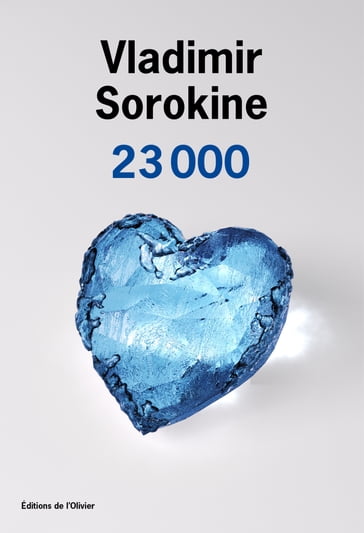 23 000 - Vladimir Sorokine