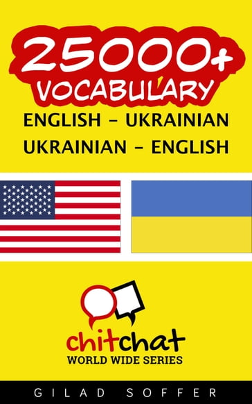 25000+ Vocabulary English - Ukrainian - Gilad Soffer