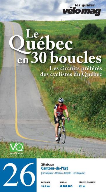 26. Cantons-de-l'Est (Lac-Mégantic) - Patrice Francoeur - Suzanne Lareau - Jacques Sennéchael - Mira Cliche - Gaétan Fontaine