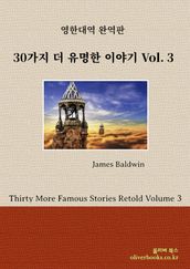 30    Volume 3 by   (Thirty More Famous Stories Retold Volume 3 by James Baldwin)