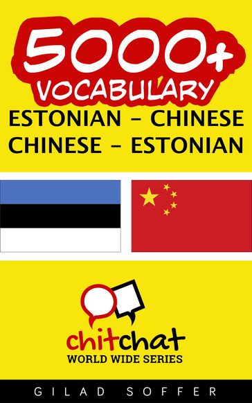 5000+ Vocabulary Estonian - Chinese - Gilad Soffer