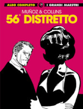 56° distretto