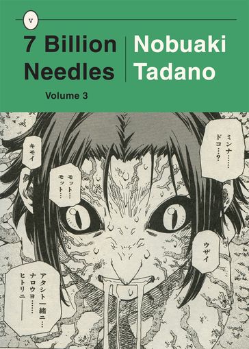 7 Billion Needles 3 - Nobuaki Tadano