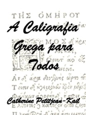 A Caligrafia Grega