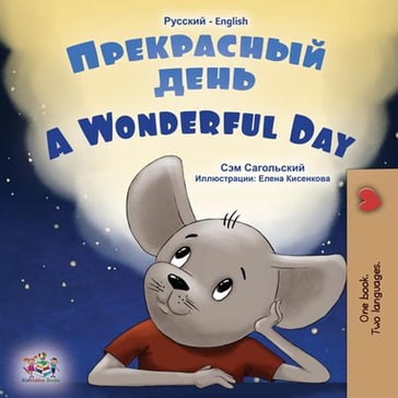 A Wonderful Day - Sam Sagolski - KidKiddos Books