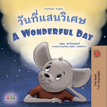 A Wonderful Day - Sam Sagolski - KidKiddos Books