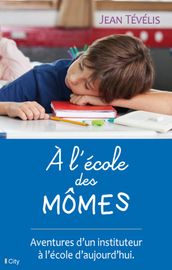 A l école des mômes