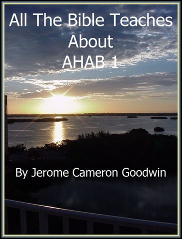 AHAB 1 - Jerome Cameron Goodwin