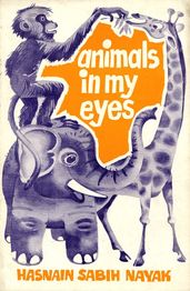 ANIMALS IN MY EYES