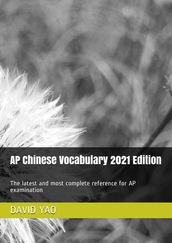 AP Chinese Vocabulary 2021 Edition