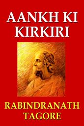 Aankh Ki Kirkiri (Hindi)