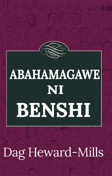 Abahamagawe ni Benshi - Dag Heward-Mills