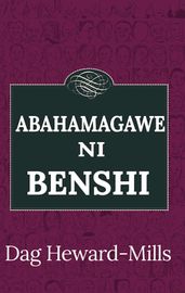 Abahamagawe ni Benshi