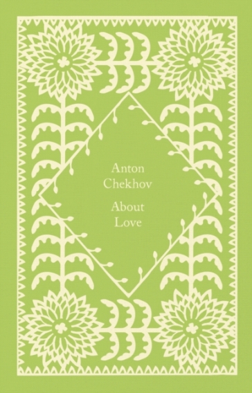 About Love - Anton Chekhov